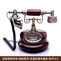 해외 지니 전화기 유럽식 복고풍 인테리어소품 유선 전화-21741, 옵션05, 단일옵션