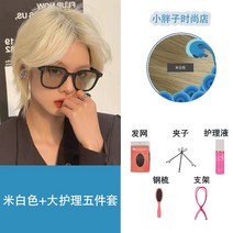 남자 장발 통가발 허쉬컷 레이어드컷 남자 남성용 꽁지머리 가발 블랙 브라운 컬러 모발, 1개, 미색 + 라지 너싱 5종 세트