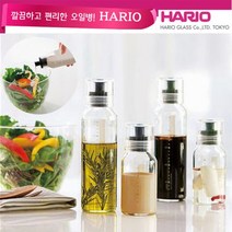하리오 오일병 120ml 240ml, DBSㅡ120(120mlㅡ검정)