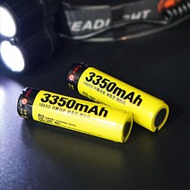 18650 충전지 리튬이온 배터리 3350mAh 보호회로