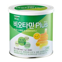 후디스 유아영양제 (NEW) 분유후디스 비오타민 플러스 유산균 비타민 프리바이오틱스 어린이영양제 1g 90포 1세트, 2세트
