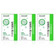 국산 양배추 에 쏙 빠지다 양배추환 양배추정 알약 1+1+1 (3박스), 1+1+1(3박스)