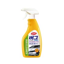 카렉스 3분세차 버그크리너, 단품, 단품