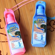 애완 휴대용 드링크 소형, 옵션선택:핑크, 상세페이지 참조