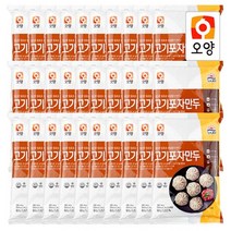사조 고기포자찐만두 180g, 30봉지