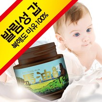 북해도 마유 100 프로 크림 진 일본 얼굴 손 발 바디, 쿠팡 IKKO 프리미엄 북해도마유 70ml(갈색병), 70ml