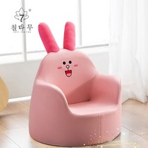 칠나무 1인용 유아쇼파 아동 캐릭터 토끼소파 공룡소파, 핑크(토끼)