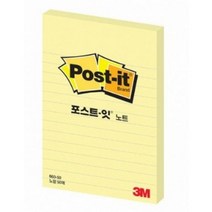 3M 쓰리엠 포스트잇 660-50 (노랑/라인) 유선, 50장 X 4개, 노랑 라인