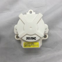 세탁기 1PC 220V 트랙터 드레인 밸브 모터 LG TD-LGCL-10A 완전 자동 액세서리