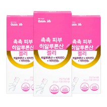 타이거아울렛 피부 보습 고함량 히알루론산 젤리 스틱 15포 x 3박스 맛있는 이너뷰티 먹는 수분 하이루론산 240mg 비타민D 비타민B6 히알루산 영양제, 단품, 단품