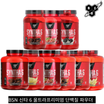 신타6 울트라 프리미엄 프로틴 오리지널 아이솔레이트 유청 단백질 WPI 초코맛 파우더, 1.32kg, 1개