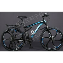 입문용 MTB 자전거 도시형 산악 엠티비 앞뒷 쇼바 24인치, 24 속도, 26인치, K