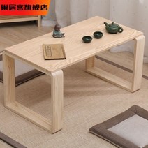 미니밥상 미니 밥상 인테리어 소형 테이블 원목 작은상 술상, 윈도우메이트 원목색 100cm+방석