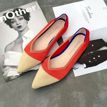 클래식 플랫 슈즈 구두 신발 명품 데일리 정장 단화 이지