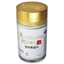 천지죽염치(양치용)