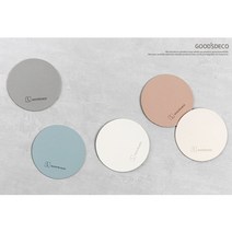 국내 제작 원형 동그라미 가죽 컵받침 5p 세트 화병받침, 스카이블루 5p