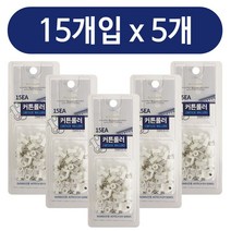 코텍 커튼롤러(C-7932)15P x(5개) 커튼레일 롤러 커텐, 본상품선택