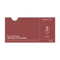 300pcs/세트 기프트 카드 DIY 배경 공예 메모 종이 DIY, K