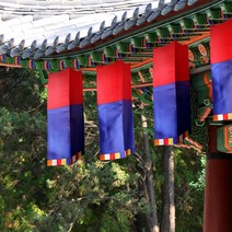 국산 공단 청사초롱2P/함지기 식당개업 민속주점 결혼, 2.공단청사초롱 2P＋LED 노란초2개