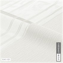 꿈의 나스 세로형 베란다 햇빛가림 기타부자재 블하 커튼, T01-만백색, C01-제곱미터