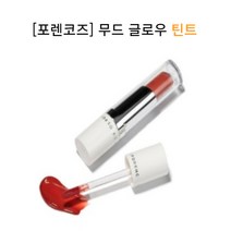 무드 글로우 틴트, 04 플럼무드, 1개