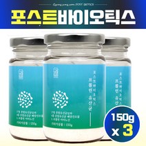 포스트 신 프리 바이오 스틱 스틱스 틱스 프롤린 피부 피부면역 임산부 어린이 유산균 4세대 L프롤린 프락토올리고당 락토바실러스, 포스트150그램, 3병