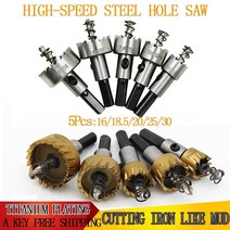 탁상드릴 탁상드릴링머신 5pcs 금속 드릴 비트 세트 트위스트 드릴 구멍 톱 센터 코어, 예 상자