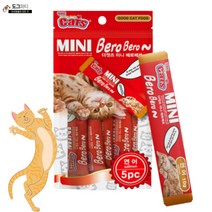 더캣츠 미니베로베로 고양이 습식 파우치 5개입, 1팩, 연어 (5P)