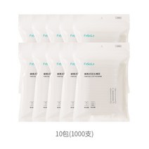 개별 포장된 화장용 면봉 하나의 휴대용 뾰족한 끝이 있는 화장용 일회용 휴대용 가정용 귀를 당기는 면봉, 1000개의 양면 면봉(뾰족한 + 둥근) 단일 독