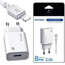 애플 라이트닝 8핀 USB 포트 충전기 분리형 롱 케이블 아이폰 아이패드 아이팟 충전 1.2M 5V 2A 화이트, 충전기+C타입케이블(30712)