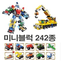 INVELO 미니블럭 242종 테마별 세트 단체선물 어린이집 유치원 초등학교 생일선물 답례품 레고, 선택13_SM197B곤충(1박스12개입)