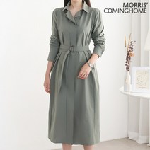 모리스커밍홈 심플 카라 벨티드 히든버튼 원피스 M2308OP190C