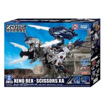 조이드와일드 제노 렉스 시저스 XA 프라모델 ZW55