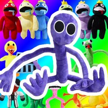 레인보우프렌즈 로블록스 인형, 10. 빅핸드 퍼플 몬스터