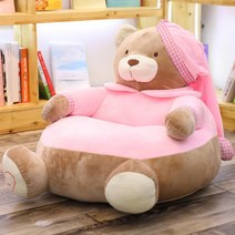 안안씬 어린이 쇼파 유아 아기 아이 쇼파 1인용 소파 침대