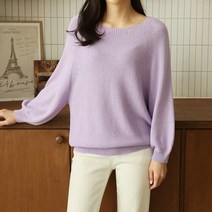 협력브랜드 홀가먼트 심플라운드넥니트 1115624
