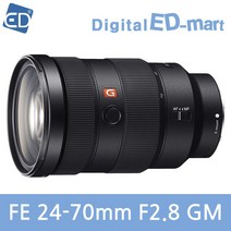 소니 FE 24-70mm F2.8 GM 렌즈(후드+파우치포함) 줌렌즈/ED, FE24-70mmF2.8 GM 렌즈(후드+파우치포함)