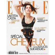 당일발송 Elle France 2022년1월13일호 프랑스 패션잡지 엘르 France2022년1월13일호