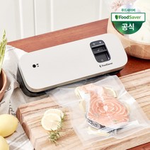 [푸드세이버] [1/14~1/18] 컴팩트 진공포장기 블랙 VS1194-071+추가 사은, 상세 설명 참조