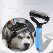 강아지 고양이 진돗개 털갈이 모찌빗 애견털갈이빗, 소형, 핑크