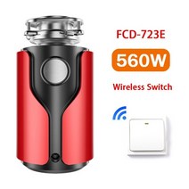 음식물처리기 주방 음식물 쓰레기 처리기 쓰레기 프로세서 처리 분쇄기 음식물 쓰레기 처리기 가정용 어댑터 기기 560w, 무선 레드, 에게