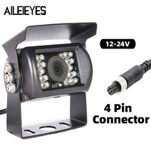 12v24v 트럭 백업 카메라 4pinav led ir 야간 투시경 헤비 듀티 리어 뷰 리버스 카메라 트레일러버스밴픽업 주차, 4핀18ir 조명, 선 없음후면 보기