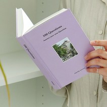 일기장 다이어리 자문자답 선물용 문답책 큐앤에이 _ 39329EA, 비더쇼퍼BTS 쿠팡 아이보리