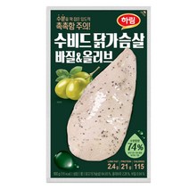 하림 수비드 닭가슴살 바질&올리브, 10개, 100g