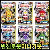 HP) 변신로봇 6000변신로봇 세주 미니카봇 자동차변신로봇 변신로봇장난감선물, 랜덤