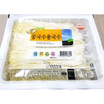 콩국수용 생면사리1.8kg 업소용 전문점용 냉동콩국수면 맛있는
