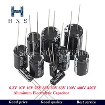 알루미늄 전해 콘덴서 6.3V 10V 16V 25V 35V 50V 47 미크로포맷 220 330 680, 16 16V 47UF 20PCS