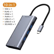 USBC to 랜젠더 이더넷 CABLETIME 10 in 1 USB 허브 유형 C-HDMI 4K VGA SD/TF Aux 3.5mm USB3.0 LAN 1000M, 01 10 in 1 HUB