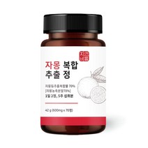 자몽 모로오렌지 복합물 추출물 나린진 알약 UCP단백질, 1개, 70정