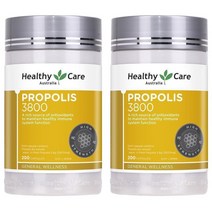 Healthy Care 호주 헬씨케어 Ultra Premium Propolis 울트라 프리미엄 프로폴리스 3800mg 200정 2통 1세트